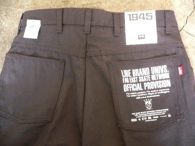 LIBE BRAND UNIVS 新作! | SQUAL