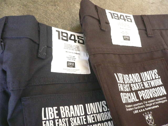 LIBE BRAND UNIVS 新作! | SQUAL