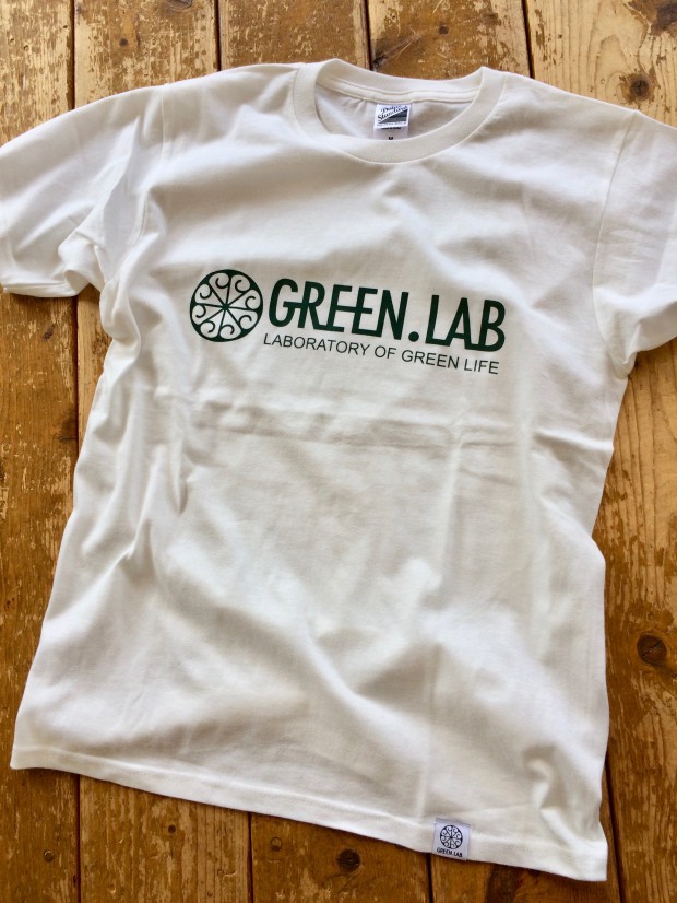 GREENLAB