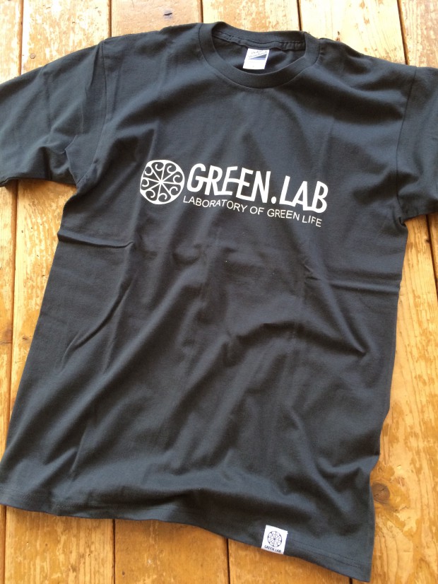 GREENLAB