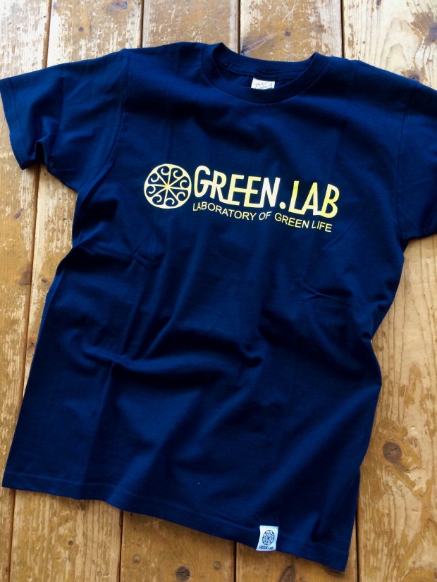 GREENLAB