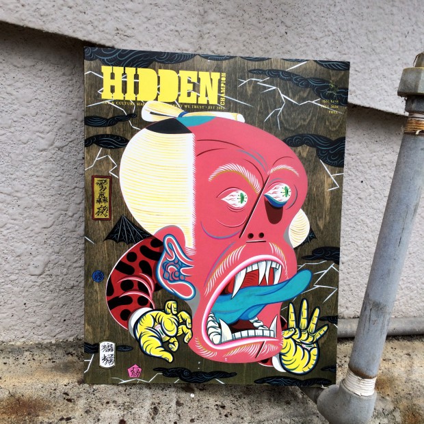 HIDDEN CHAMPION