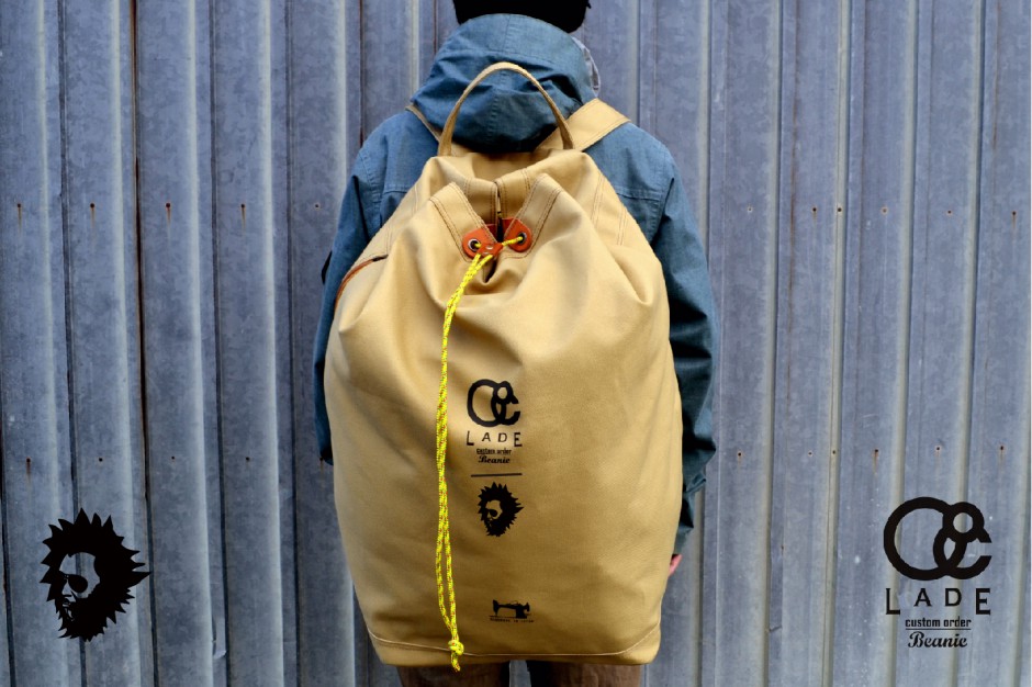 backpack_image_squal002