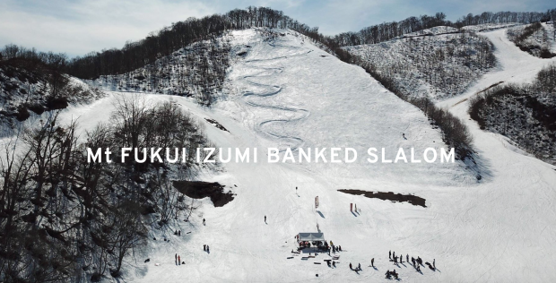 fukui izumi banked slalom