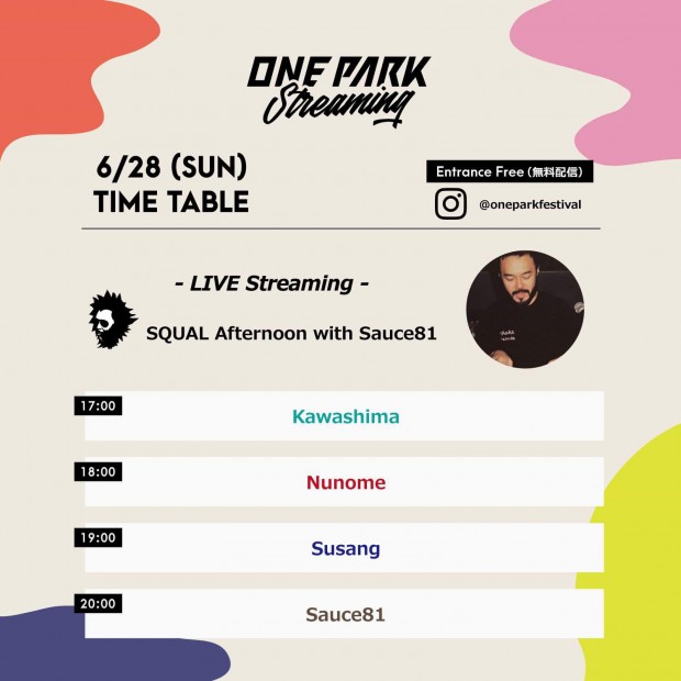 one park festival