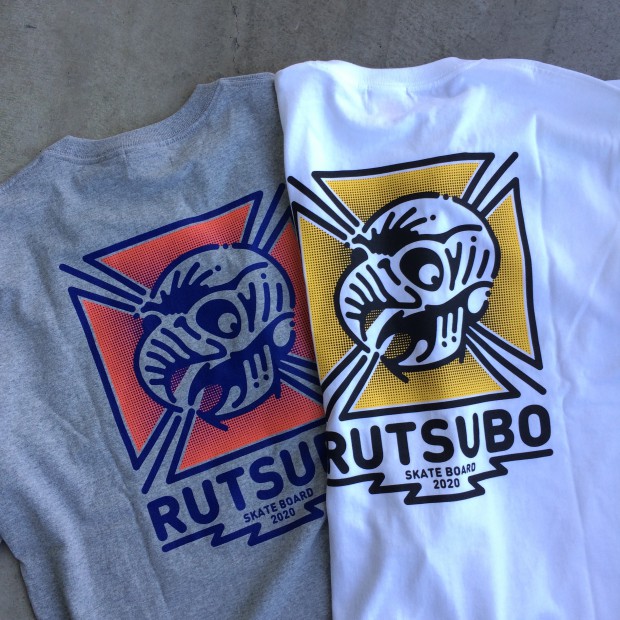 rutsubo