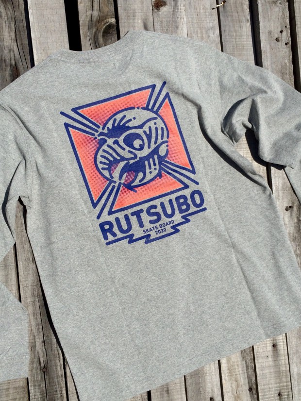 rutsubo