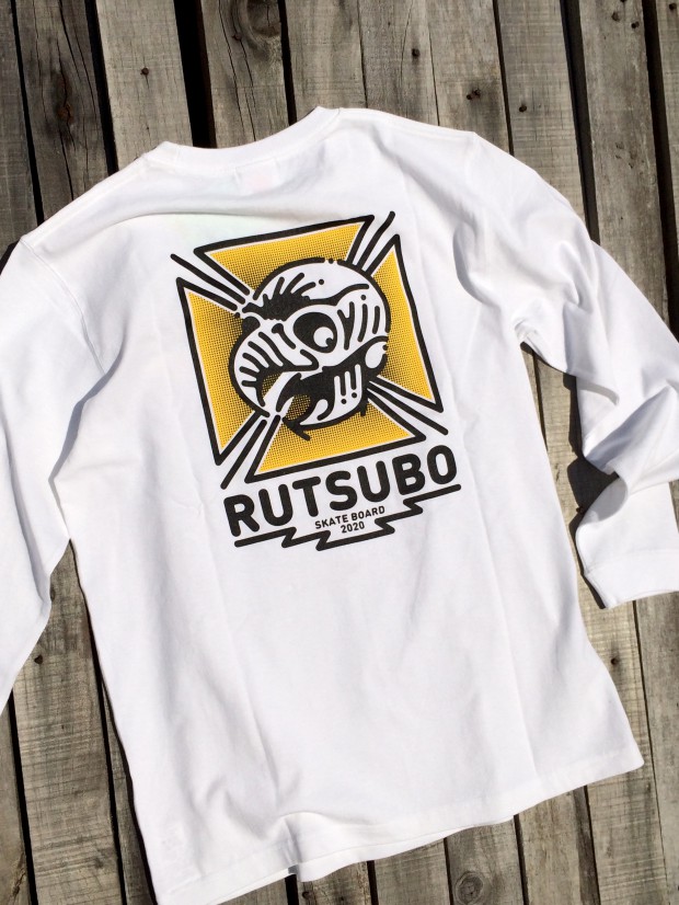 rutsubo